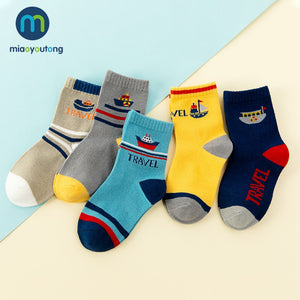 5 pair Safe Comfort Warm Cotton High Quality Soft Steamship ET Rocket Child Boy Newborn Socks Kids Girl Baby Socks Miaoyoutong - MOUALHANE